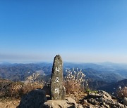 ‘어디든 도전해봐, 대둔산!’…2024 전북 완주 산악축제 개최 [두시기행문]