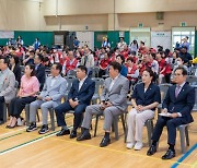 서울 강남구의회, ‘제5회 Good Job 장애인 보치아 대전’ 참석