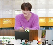 김재중, 대가족 놀라운 음식량 “누나 8명, 큰누나와 20살 차이” (편스토랑)