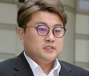 [포토S] '음주 뺑소니' 김호중, 영장실질심사 출석