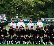 성남FC U-12, 경기도 초등부 제패...전국소년체전 경기도 대표 출전권 확보