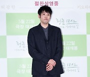 [T포토] '청춘 18X2' 감독 후지이 미치히토가