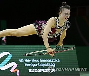 HUNGARY RHYTHMIC GYMNASTICS