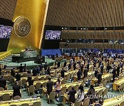 USA UN GA VOTES ON DAY OF REMEMBERANCE