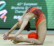 HUNGARY RHYTHMIC GYYMASTICS