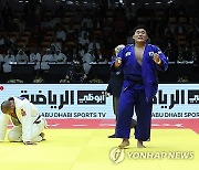 UAE JUDO