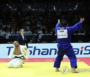 UAE JUDO