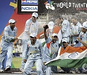 T20 World Cup-History