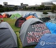 IRELAND COLLEGE PROTEST