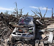 APTOPIX Severe Weather Iowa