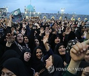 IRAN PRESIDENT FUNERAL