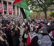 Israel Palestinians Campus Protests