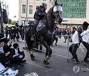 MIDEAST ISRAEL PROTEST ORTHODOX DRAFT