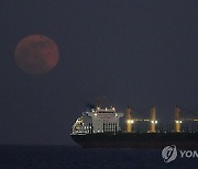 Cyprus Full Moon