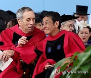 USA HARVARD COMMENCEMENT