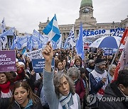 Argentina Teachers Strike