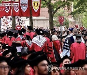 USA HARVARD COMMENCEMENT