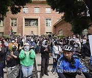 Israel Palestinians Campus Protests