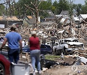 Severe Weather Iowa