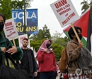 Israel Palestinians Campus Protests