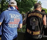 USA TRUMP RALLY IN BRONX