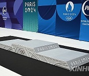 (SP)FRANCE-SAINT DENIS-PARIS 2024 OLYMPIC AND PARALYMPIC PODIUMS-UNVEILING