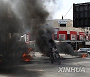 XINHUA PHOTOS OF THE DAY