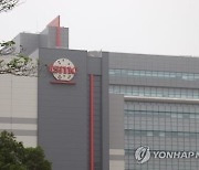 대만 TSMC, 반도체 생산역량 대폭 강화한다…올해 공장 7개 건설