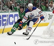 Oilers Stars Hockey