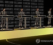 Kraftwerk in Concert - Los Angeles