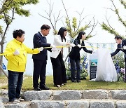 고교생 납북자 송환기원비 군산 선유도에 제막