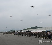 2024 아미 타이거 드론봇 페스티벌