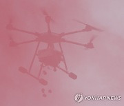 전장의 미래 '수류탄 투하하는 드론'