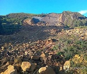 PAPUA NEW GUINEA LANDSLIDE