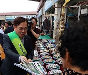 광주시, 무안 오일장서 '공항 이전' 홍보