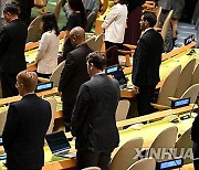 UN-GENERAL ASSEMBLY-MINUTE OF SILENCE-LATE IRANIAN PRESIDENT-RAISI