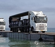 가자지구 임시부두 완공…구호물자 전달까진 '산 넘어 산'