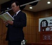 고 신경림 시인 추모제