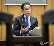 [속보] 日기시다 "한중일 정상회의서 북한 핵·미사일 문제 논의"