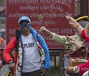 NEPAL EVEREST