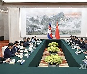 CHINA-BEIJING-CAMBODIA-HAN ZHENG-SOK CHENDA SOPHEA-MEETING (CN)