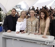 FRANCE CANNES FILM FESTIVAL 2024