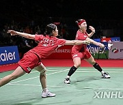 (SP)MALAYSIA-KUALA LUMPUR-BADMINTON-MALAYSIA MASTERS