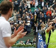 French Open What To Know