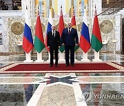 BELARUS RUSSIA DIPLOMACY