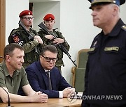 Russia Military Arrest