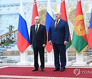 BELARUS RUSSIA DIPLOMACY