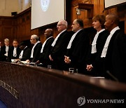 국제사법재판소, 이스라엘에 '라파 공격 중단' 긴급명령