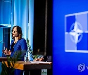 NETHERLANDS NATO SUMMIT