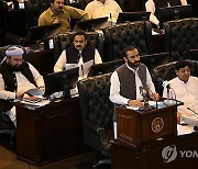 PAKISTAN KHYBER PAKHTUNKHWA BUDGET